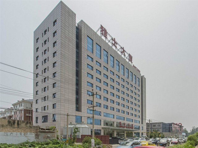 南京瑞奥蓝牙钥匙锁价位